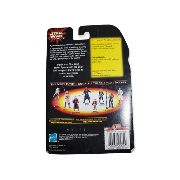 Hasbro Star Wars Episode I Tattoine Accessory Set Action Figure lot of 2 Sealed - Picture 3 of 5